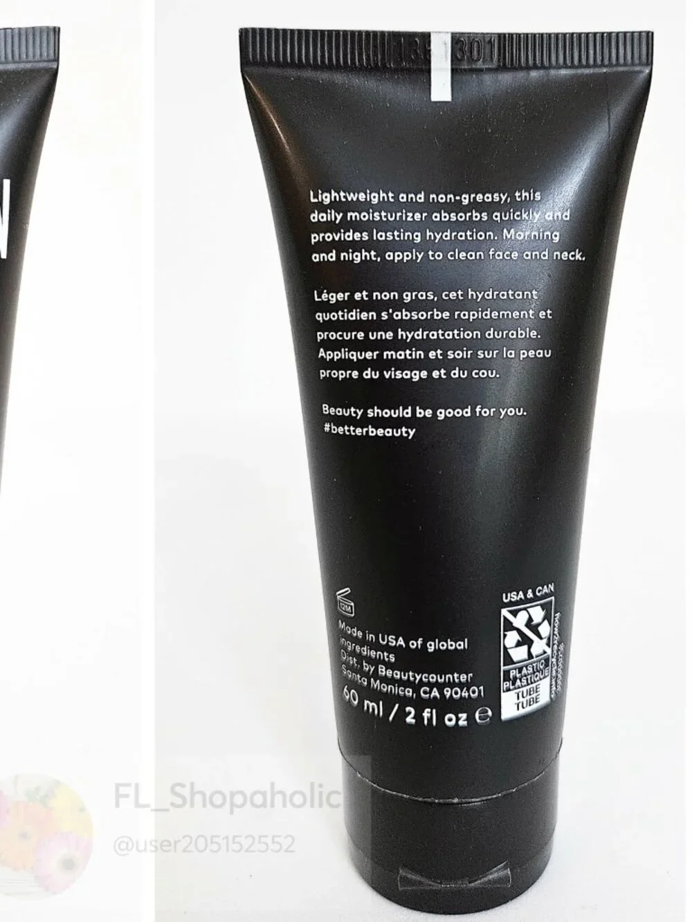 *Beautycounter* Counterman Oil-Free Face Lotion ( 2oz) - NEW! - FAST SHIP!